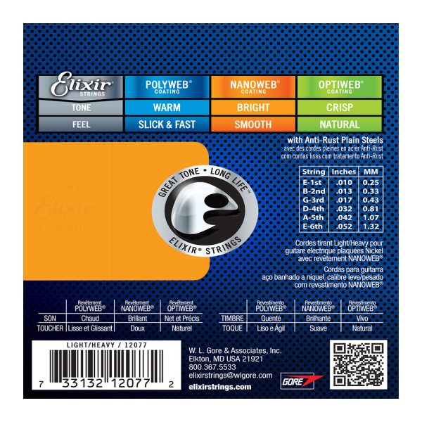 Elixir 12077 Electric Nanoweb Nickel Light/Heavy ( 10-52 ) - Image 2